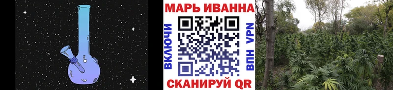 Наркота Красноармейск Канабис  КОКАИН  ГАШ  Галлюциногенные грибы  Мефедрон 