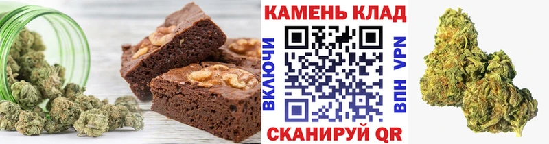 Canna-Cookies марихуана  mega вход  Красноармейск 