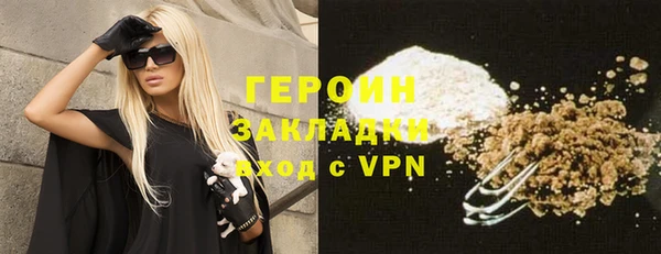 a pvp Нягань