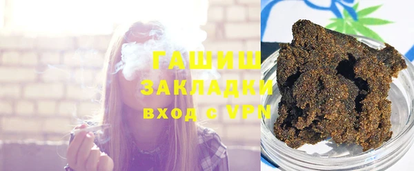 гидропоника Алексеевка