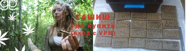 стафф Няндома
