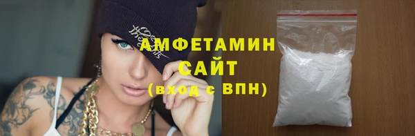 гидропоника Алексеевка