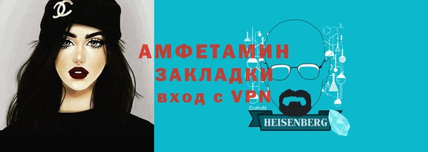мефедрон мука Абдулино
