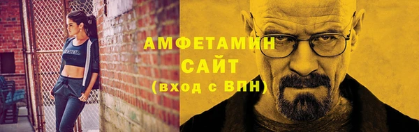 ПСИЛОЦИБИНОВЫЕ ГРИБЫ Алексин